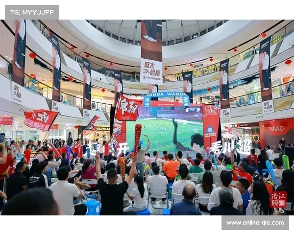 球迷社交媒体互动，虚拟观赛平台增强参与感